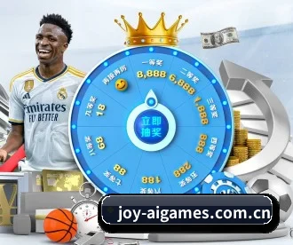 joy-aigames.com.cn APP - ayx