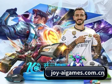 joy-aigames.com.cn APP - ayx